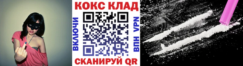 COCAIN Columbia  Мураши 