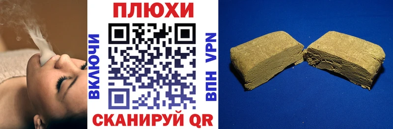 даркнет сайт  ссылка на мегу ссылка  ГАШ ice o lator  Мураши 