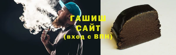 mix Пролетарск