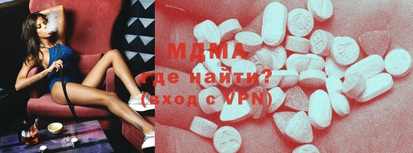 mix Пролетарск