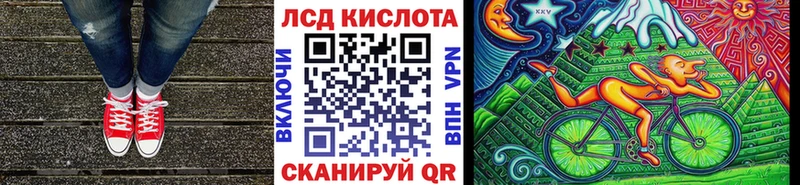 Марки NBOMe 1,5мг  маркетплейс состав  Мураши  хочу  